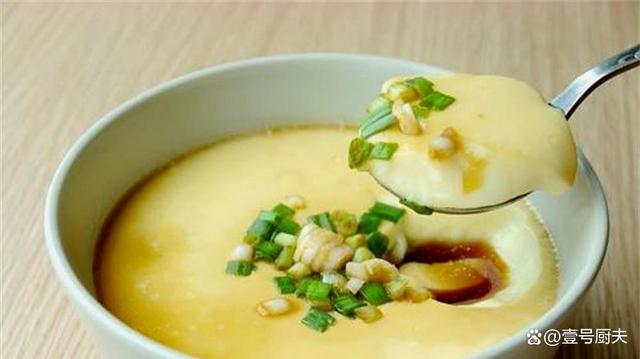 蒸鸡蛋有技巧，教你3个小妙招，怎么蒸都又嫩又滑，越吃越香