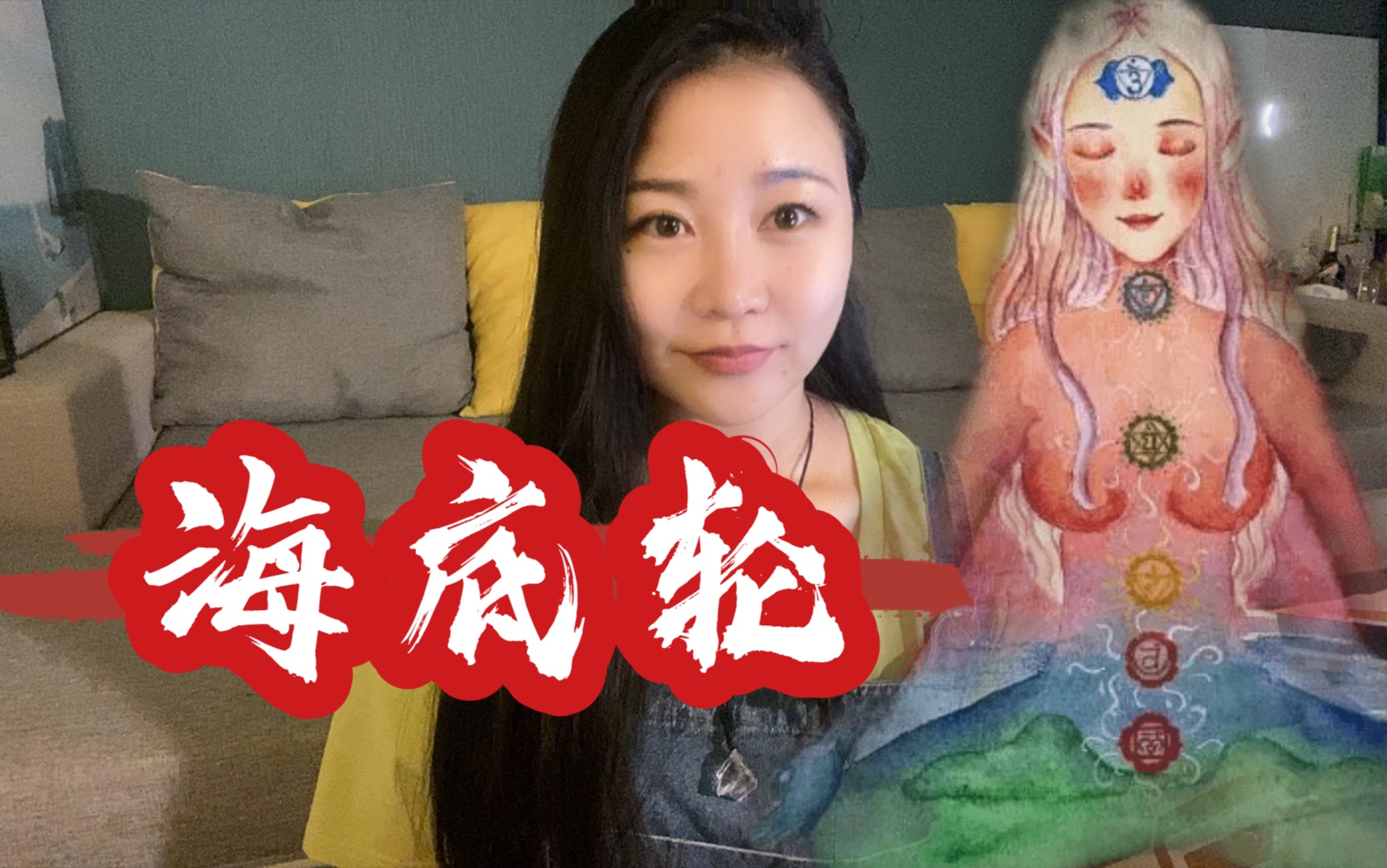 长前胡的功效与作用(长前胡功效大揭秘,解决你的皮肤问题)