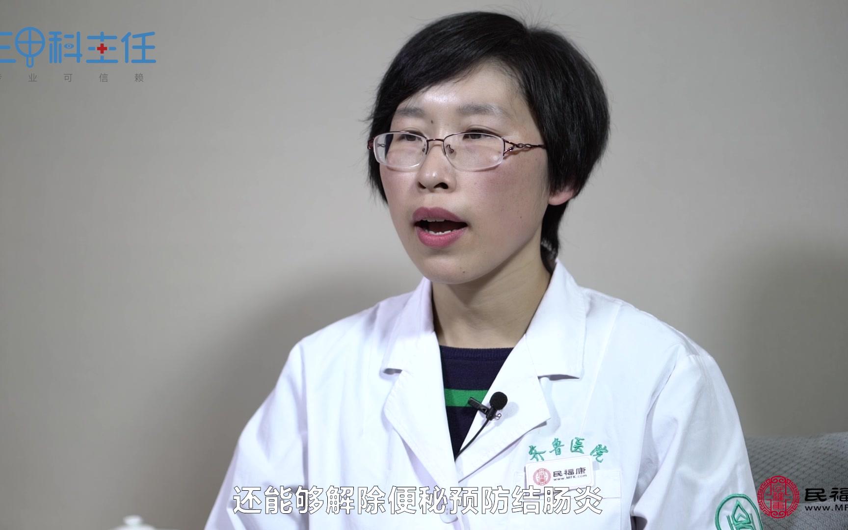 芦荟擦脸的功效与作用(芦荟擦脸,深层清洁肌肤,舒缓皮肤炎症)