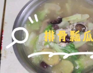 癞瓜瓢的功效(根据癞瓜瓢的功效，如何有效预防和治疗皮肤疾病？) 