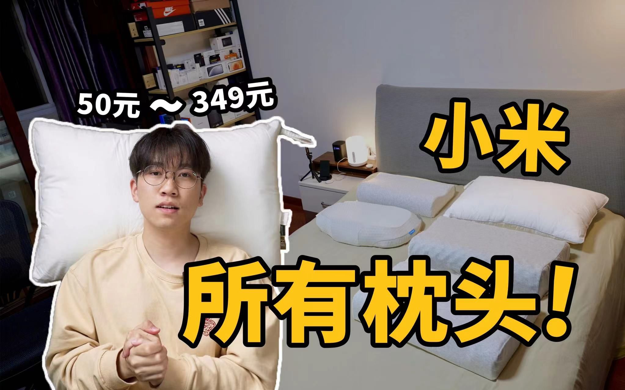 茶叶装枕头有什么功效(茶叶装枕头的功效:帮助睡眠、缓解疲劳)