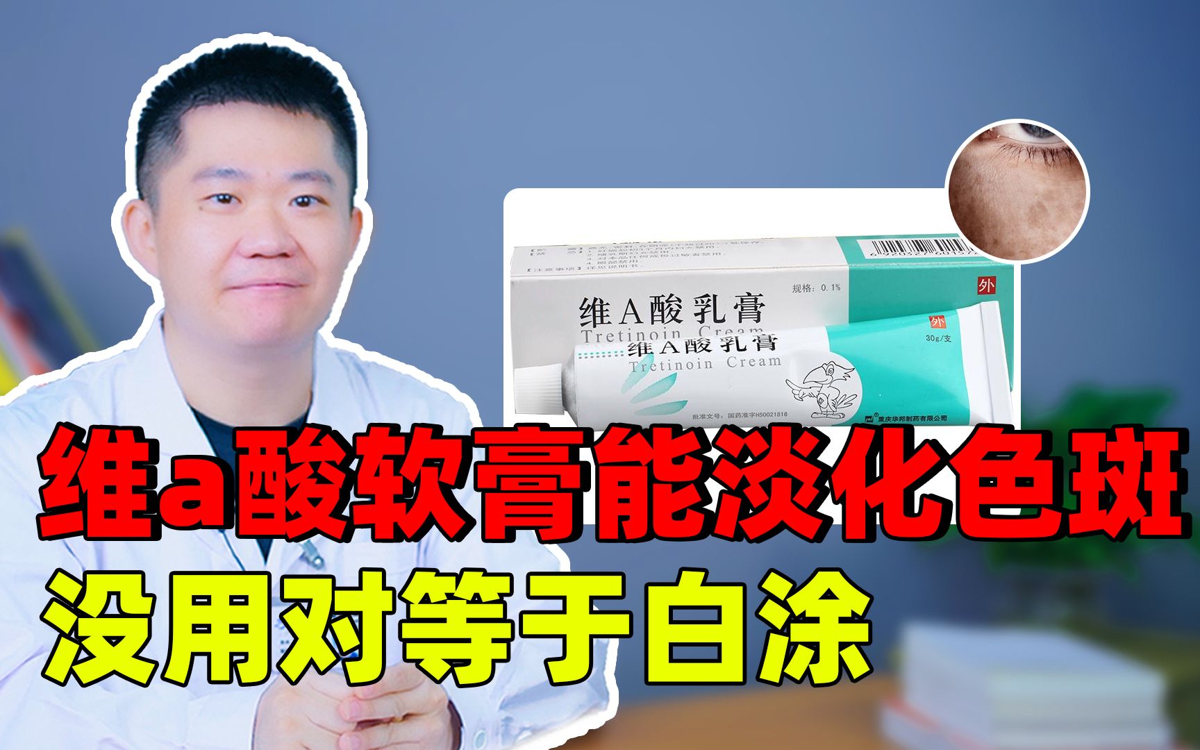 护童维e软膏功效(护童维e软膏:婴幼儿皮肤的天然守护)