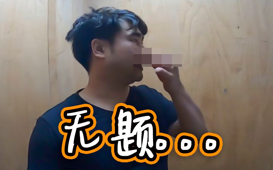 杏林春凉茶有哪些功效(杏林春凉茶:清热解暑,润肺止咳,舒缓疲劳)