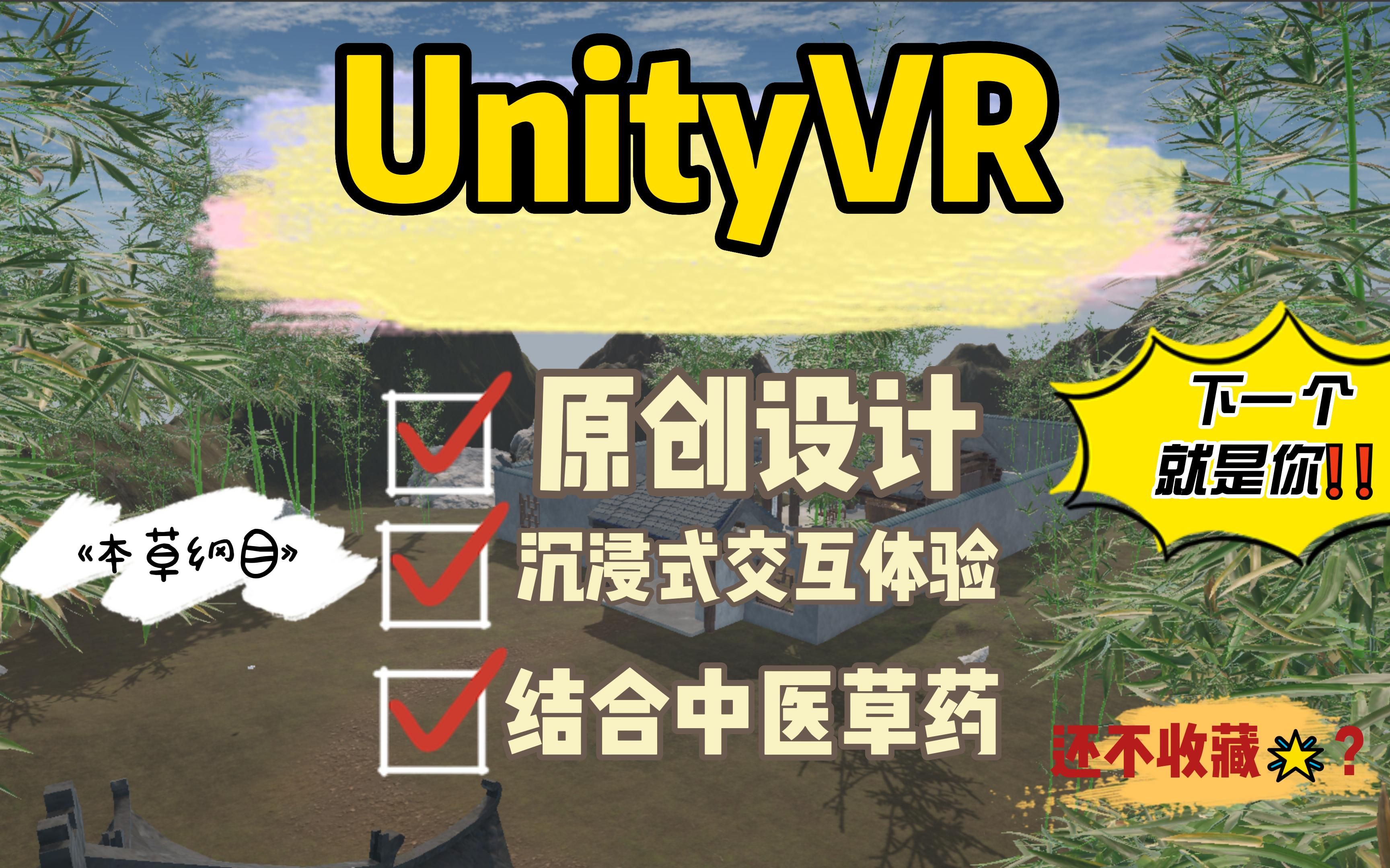 杏林春凉茶有哪些功效(杏林春凉茶:清热解暑,润肺止咳,舒缓疲劳)