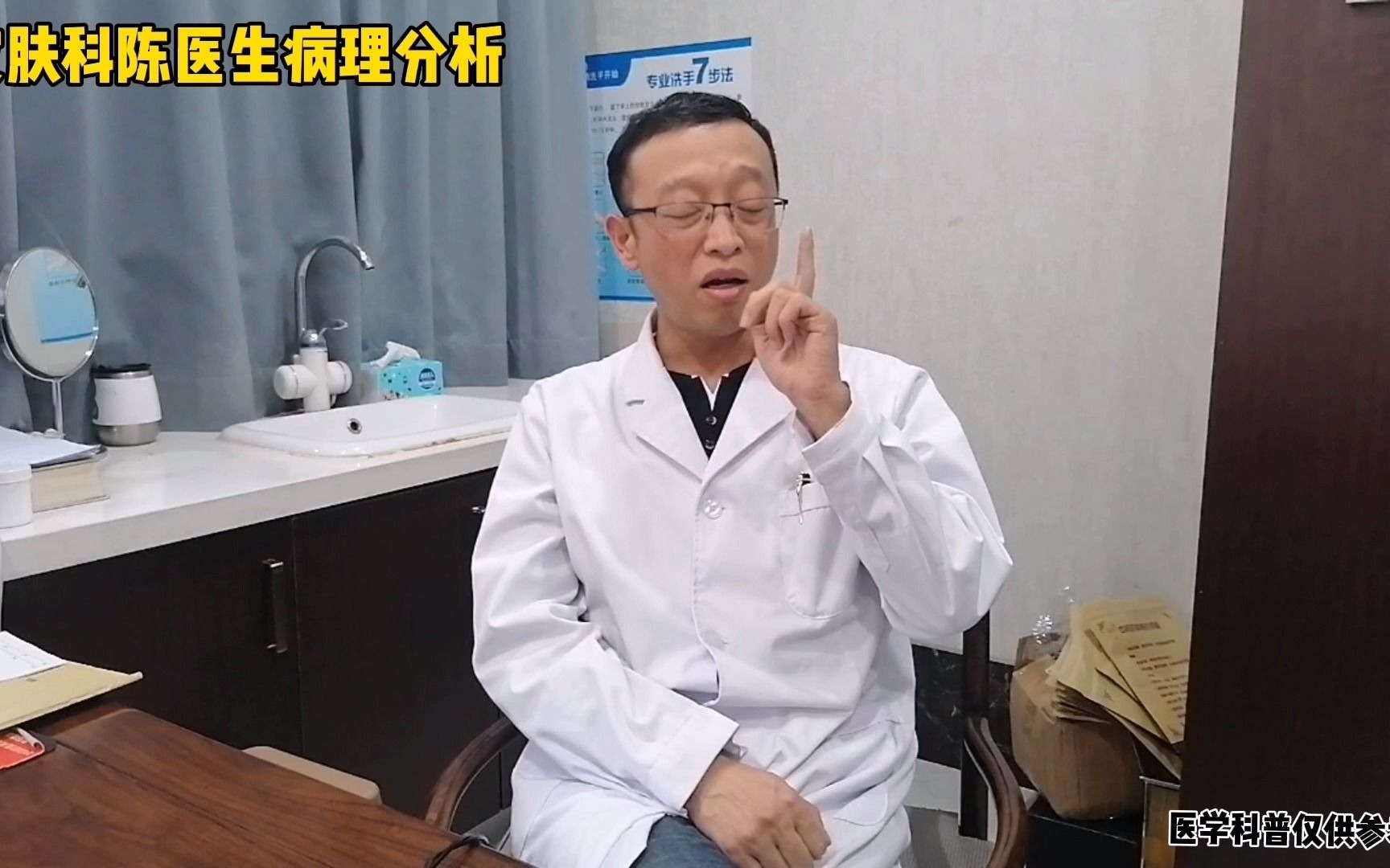 牛黄皮炎灵功效(牛黄皮炎灵:快速缓解皮肤炎症)