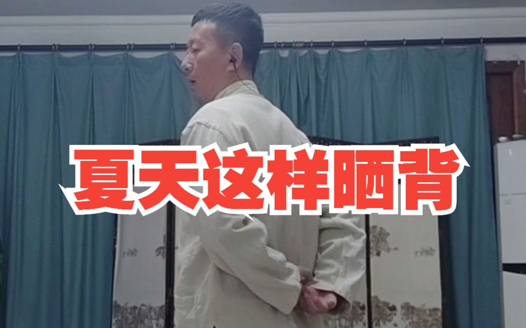 太阳菜的功效与作用(太阳菜的功效与作用,让你拥有健康的阳光体魄)