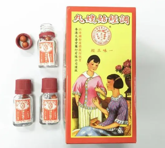 姑嫂调经丸有什么功效(姑嫂调经丸:调理月经不调,缓解痛经)