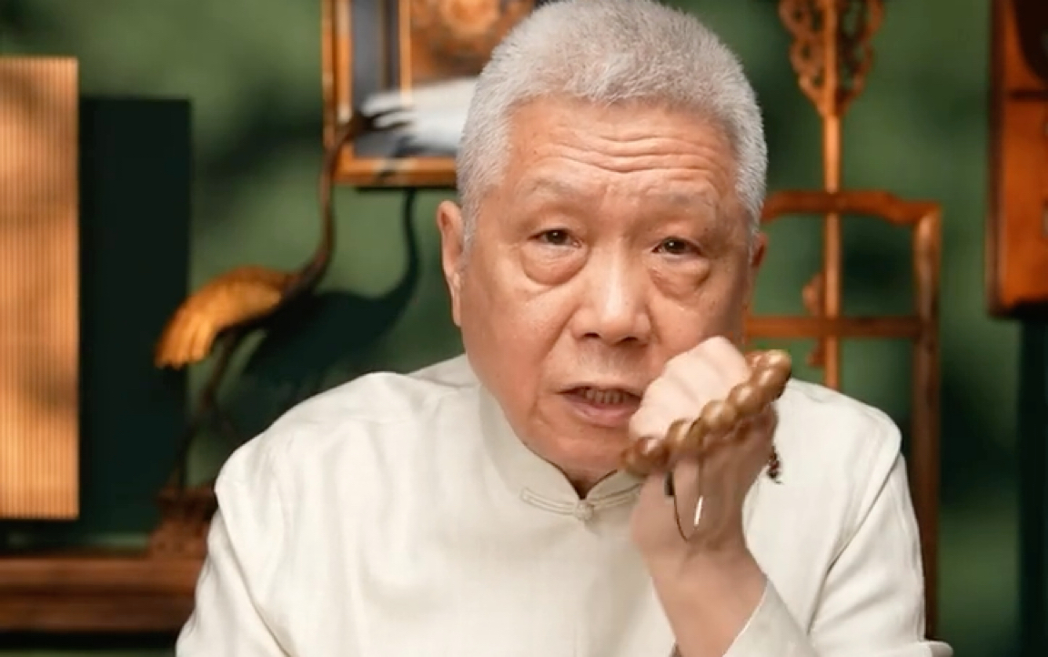 女人金丝楠木手串功效(女人金丝楠木手串:美容养颜,助缓解压力)