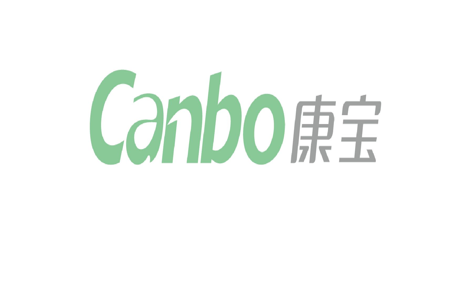 舒康宝电热艾灸仪功效(舒康宝电热艾灸仪:缓解疼痛,舒缓肌肉。)