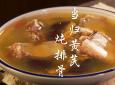 排骨当归的做法与功效(排骨当归汤：滋补养生，补气养血)
