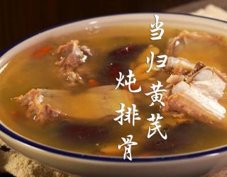 排骨当归的做法与功效(排骨当归汤：滋补养生，补气养血)