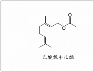 芳疗小知识｜萜烯醇酯 - 乙酸牻牛儿酯