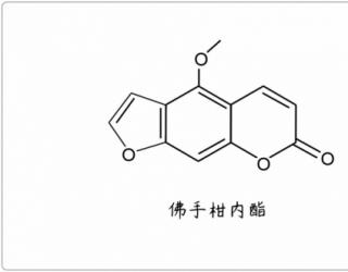 芳疗小知识｜香豆素 - 佛手柑内酯