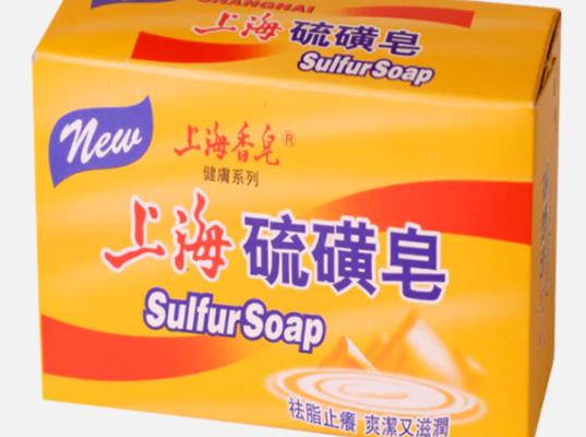 为什么硫对皮肤有益?