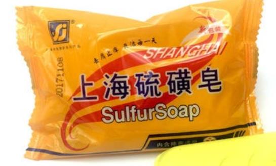 硫磺有什么副作用?