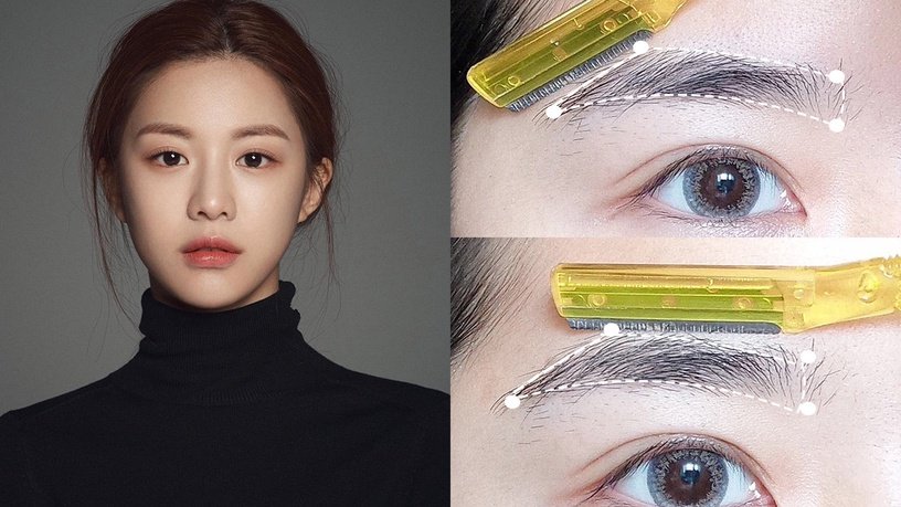 做什么眉毛好看(最佳步骤)