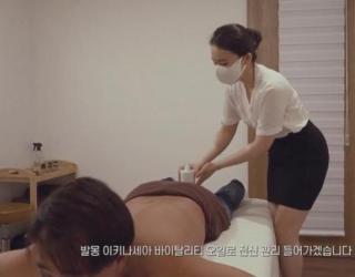 精油开背用什么精油好(什么精油开背效果好)