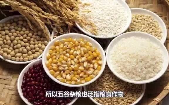 谷比利的功效(谷比利：改善睡眠、降低焦虑、增强免疫力)