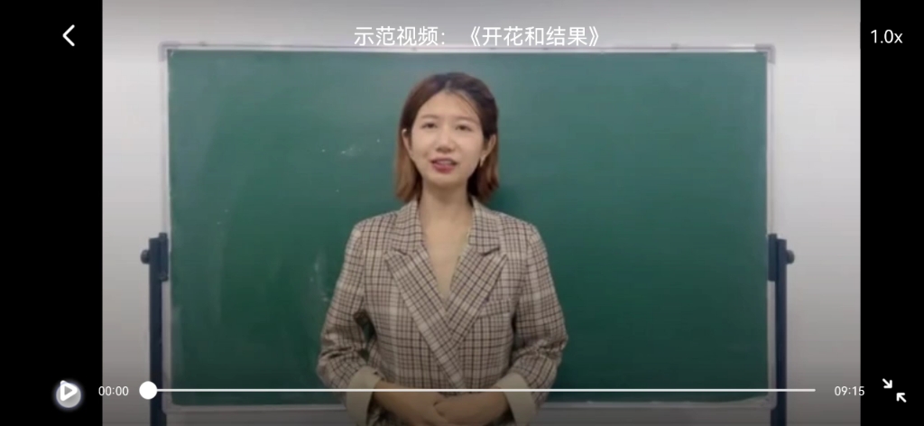 开花豆功效作用(开花豆：美容养颜佳品，降血脂降压利器)