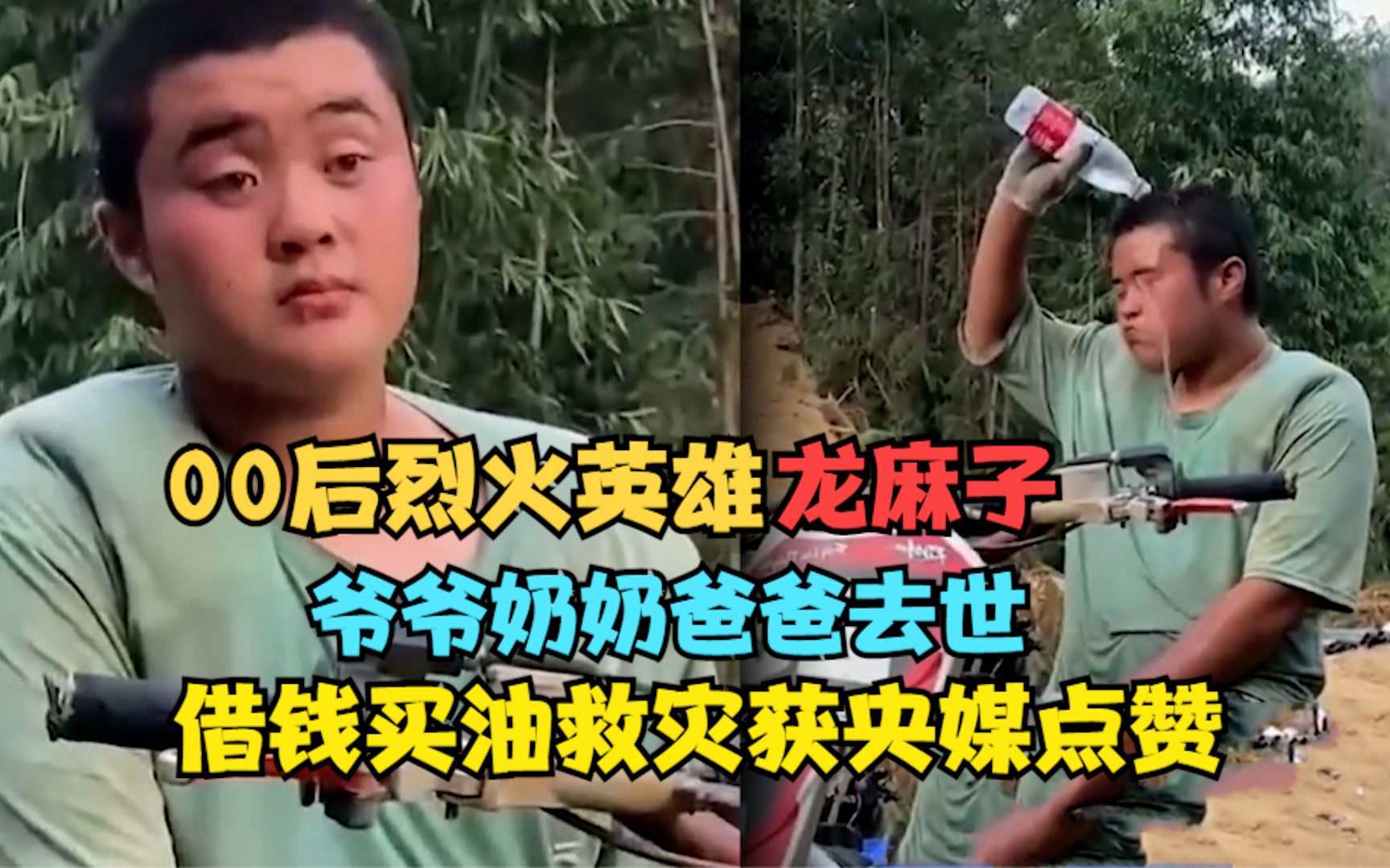 火麻子油的作用与功效(火麻子油的功效与作用，让你的肌肤更加健康) ...