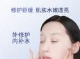 海澡面膜的功效与作用(海澡面膜：深层清洁、滋润保湿的神器) ...