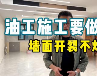 漆油对女人的功效(漆油美容：女人的秘密武器)