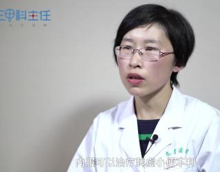 熟茯苓的功效与作用(熟茯苓的功效及作用，助您健康美丽)