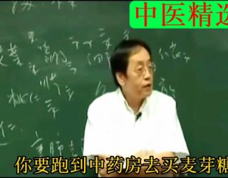 生麦芽泡水喝的功效(生麦芽泡水喝，健康好选择)